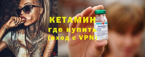 MDMA Лихославль