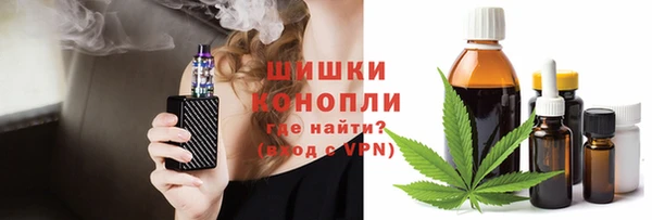 spice Абинск