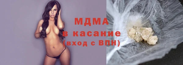 spice Абинск