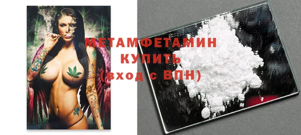 ешки Липки