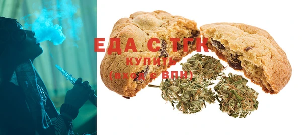 spice Абинск