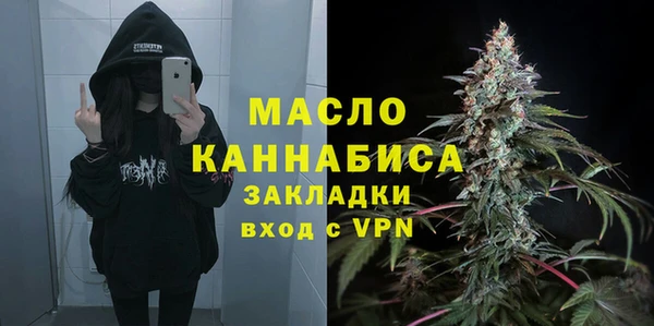 spice Абинск