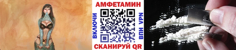 гидра зеркало  Новосибирск  Метамфетамин винт 