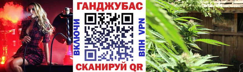 Шишки марихуана OG Kush  Новосибирск 